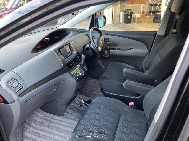 トヨタ エスティマ