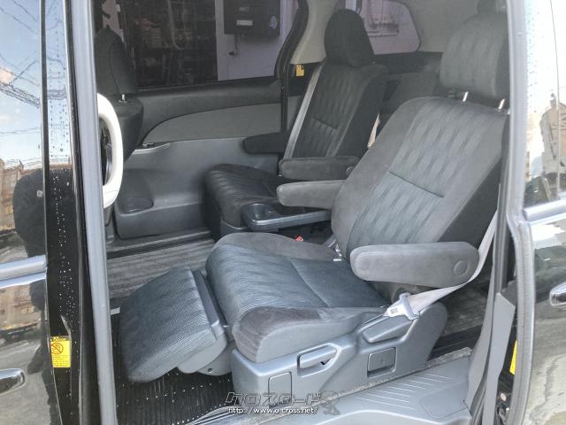 トヨタ エスティマ