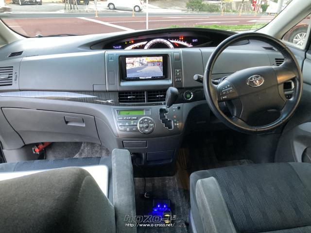 トヨタ エスティマ