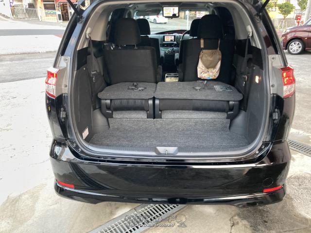 トヨタ エスティマ