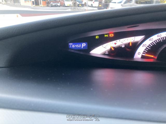 トヨタ エスティマ