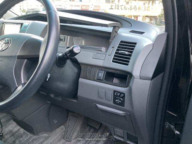 トヨタ エスティマ