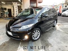 トヨタ エスティマ