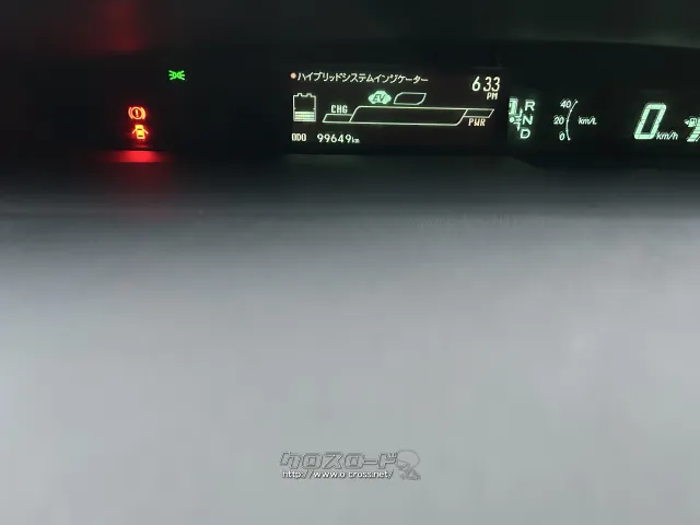 トヨタ プリウス