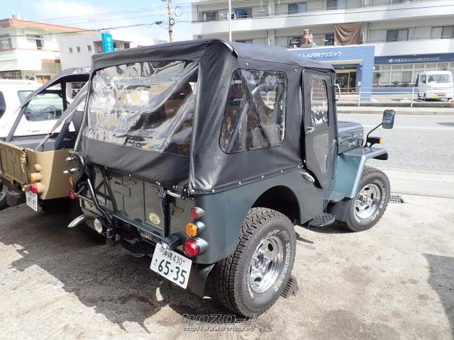 三菱 ジープ ホロ付 ディーゼルターボ・1990(H2)年式・2700cc