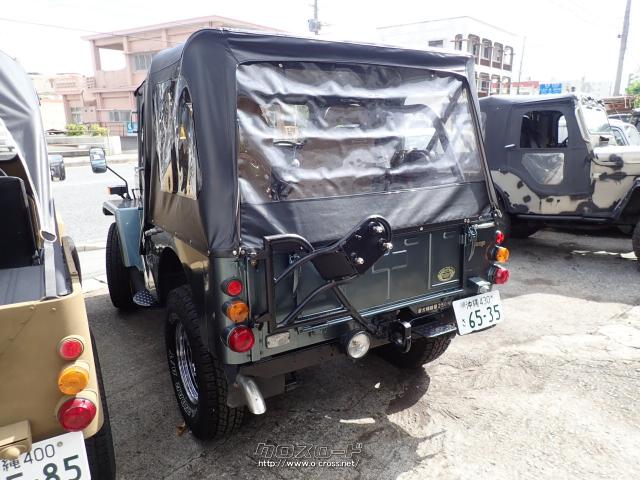 三菱 ジープ ホロ付 ディーゼルターボ・1990(H2)年式・2700cc