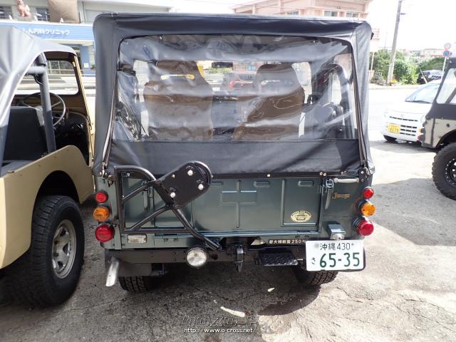 三菱 ジープ ホロ付 ディーゼルターボ・1990(H2)年式・2700cc