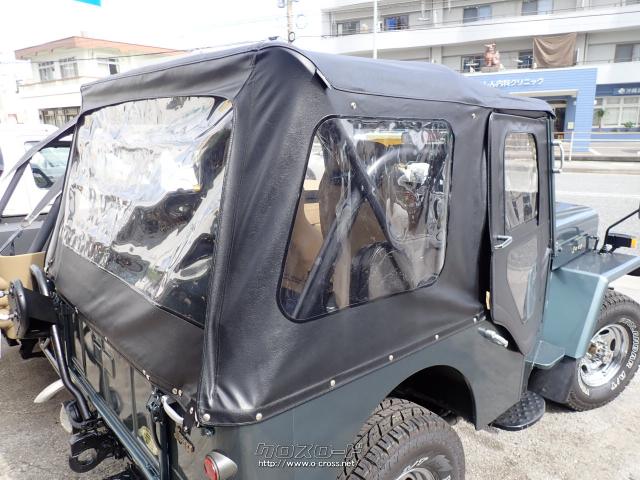 三菱 ジープ ホロ付 ディーゼルターボ・1990(H2)年式・2700cc