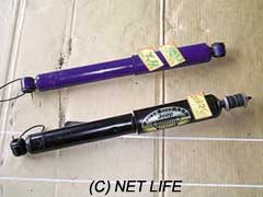 足廻り 3インチUPガスショック