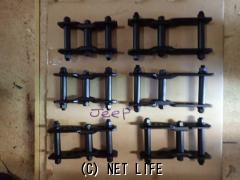 足廻り シャックル