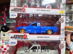 ホビー・トイ ミニカー