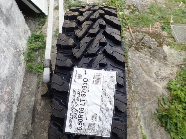 タイヤ 新品タイヤ