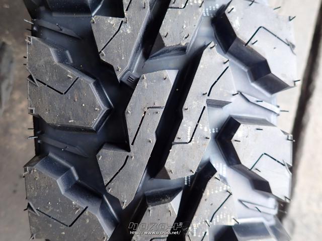 タイヤ 新品タイヤ