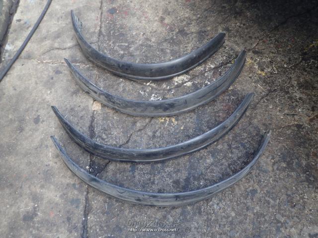 外装・エアロ ラバーフェンダー