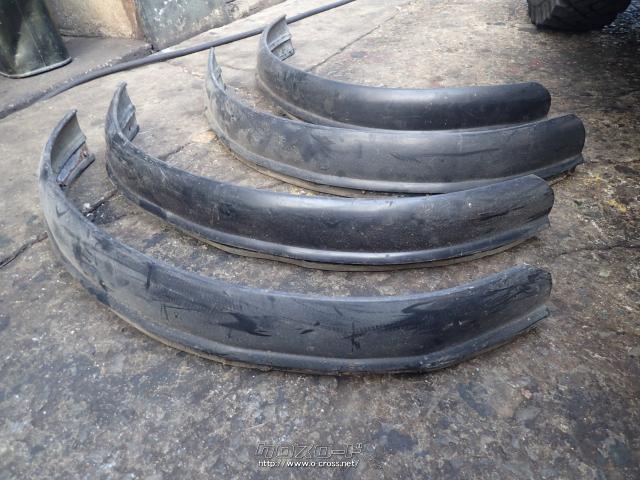 外装・エアロ ラバーフェンダー