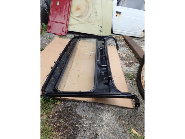 外装・エアロ フロントウインドウ