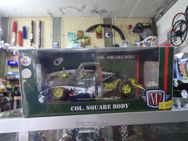 ホビー・トイ ダイキャストミニカー 1/24