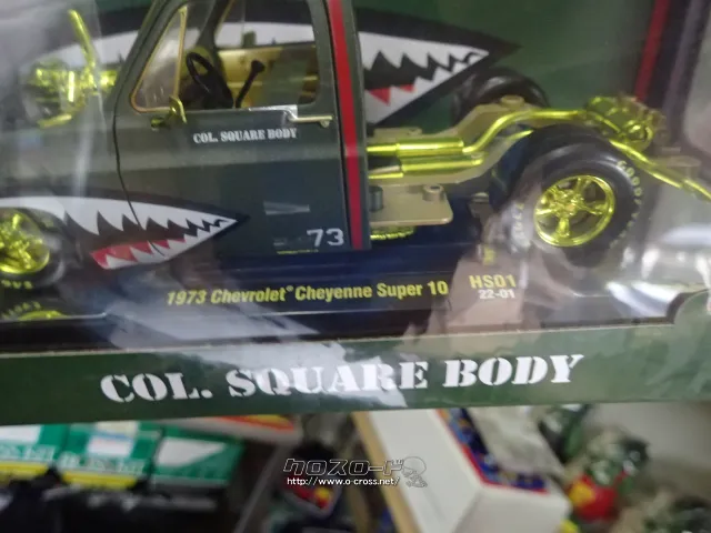 ホビー・トイ ダイキャストミニカー 1/24