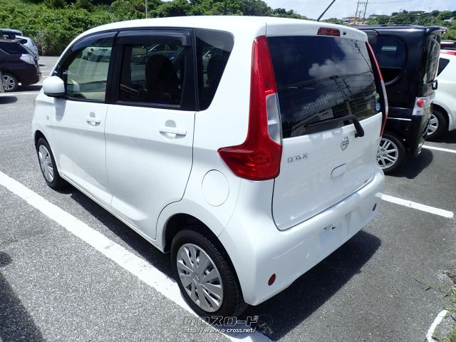 日産 デイズ