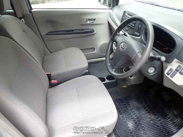 ダイハツ ミライース