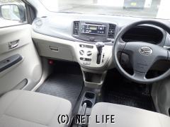 ダイハツ ミライース