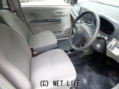 ダイハツ ミライース