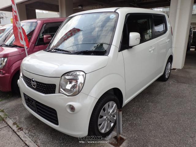 日産 モコ X・2016(H28)年式・白・660cc・オートショップ秀・11.8万km