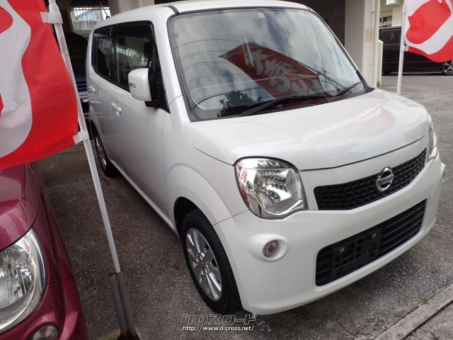 日産 モコ X・2016(H28)年式・白・660cc・オートショップ秀・11.8万km