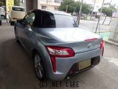 ダイハツ コペン