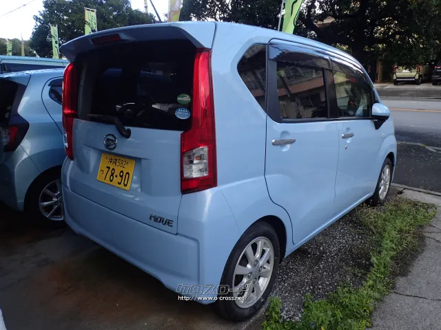 ダイハツ ムーヴ