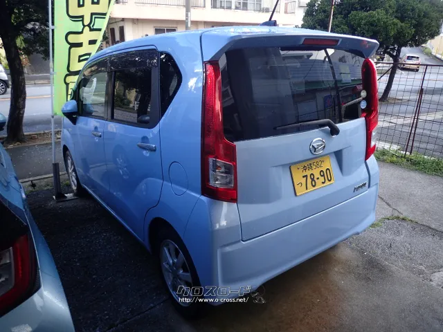 ダイハツ ムーヴ