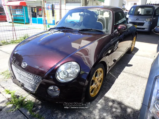 ダイハツ コペン