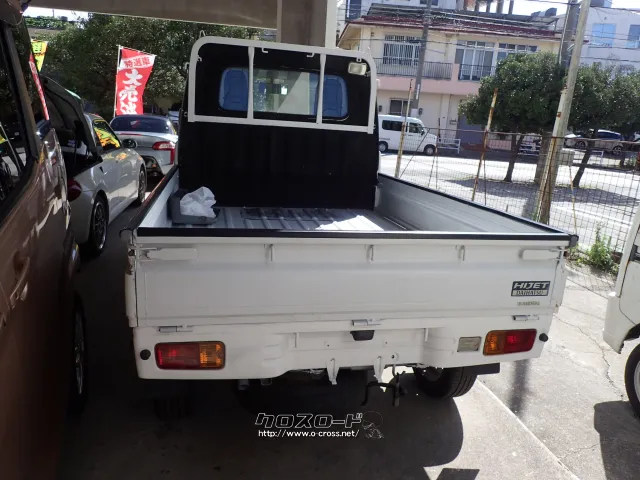 ダイハツ ハイゼットトラック