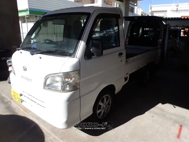 ダイハツ ハイゼットトラック