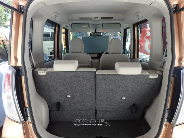 日産 デイズルークス