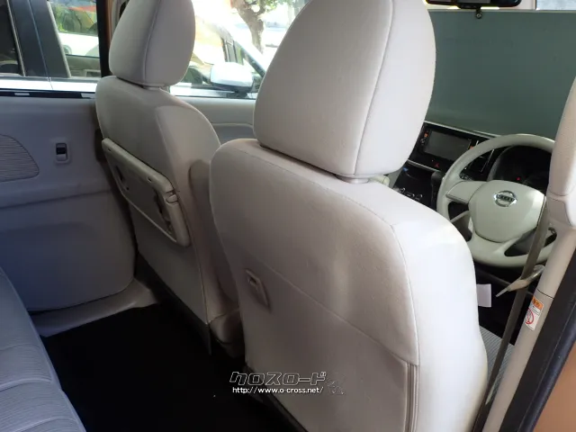 日産 デイズルークス