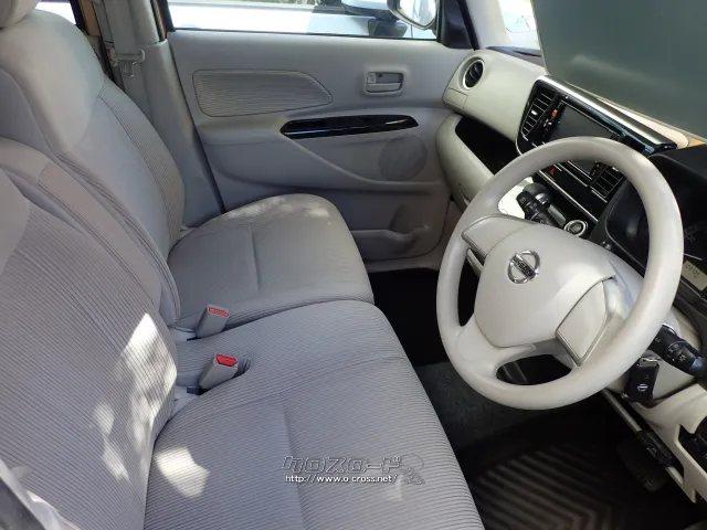 日産 デイズルークス