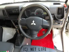 三菱 ミニキャブトラック