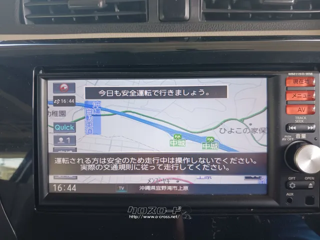 三菱 eKワゴン
