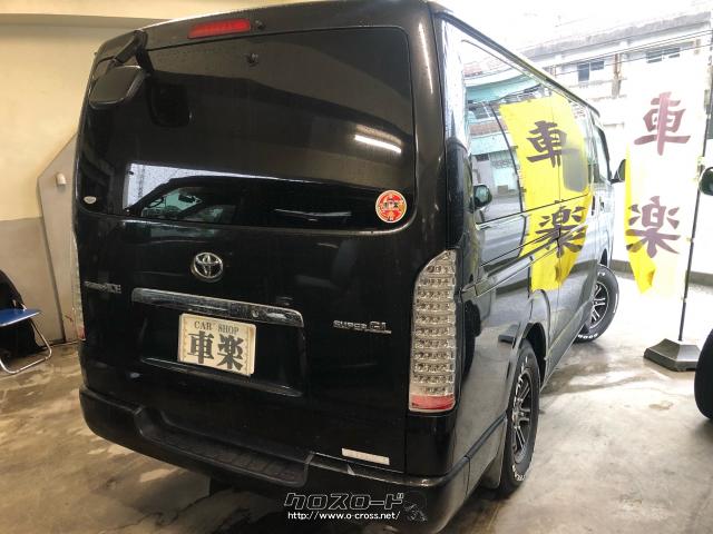 トヨタ ハイエースバン