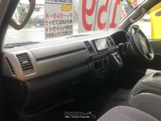 トヨタ ハイエースバン