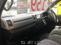 トヨタ ハイエースバン