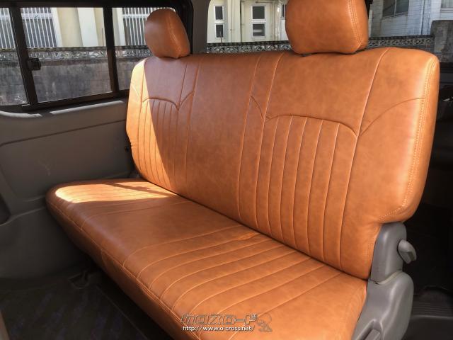 トヨタ ハイエースバン