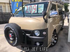 トヨタ ハイエースバン