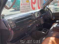 トヨタ ハイエースバン
