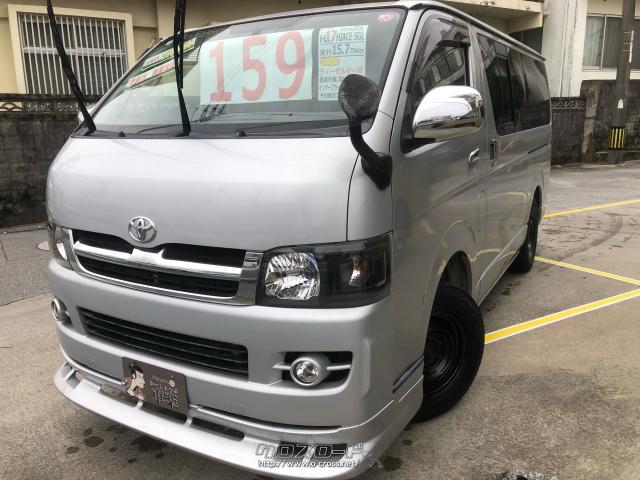 トヨタ ハイエースバン