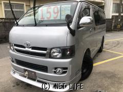 トヨタ ハイエースバン