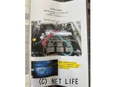 日産 スカイライン