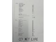 日産 スカイライン