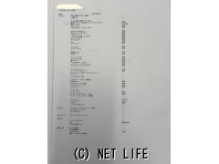 日産 スカイライン